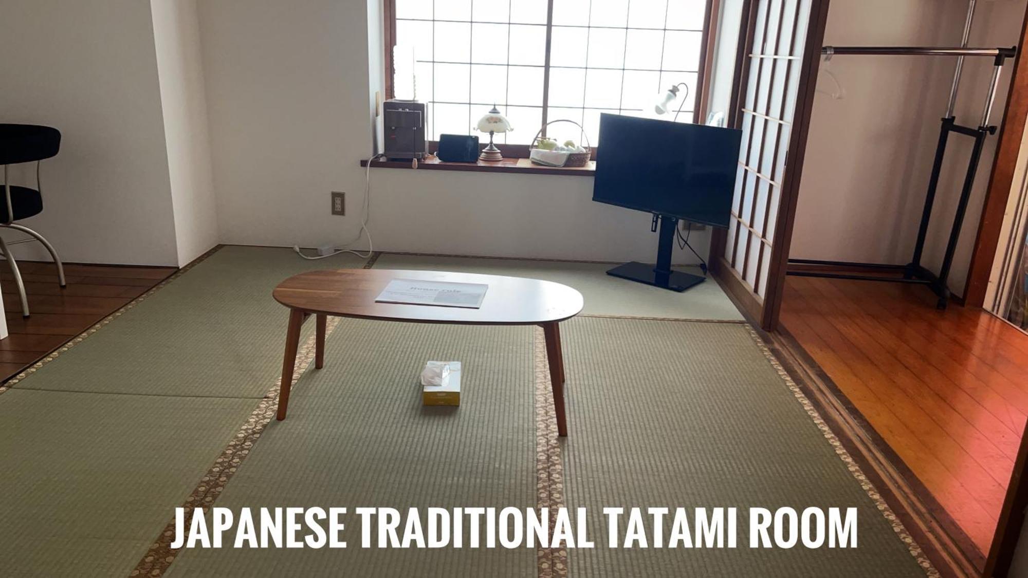 Tatami Room & Living Room Equipped With Multinational Tv And Fire, Bbq Corner In Tokyo Downtown House Exterior photo