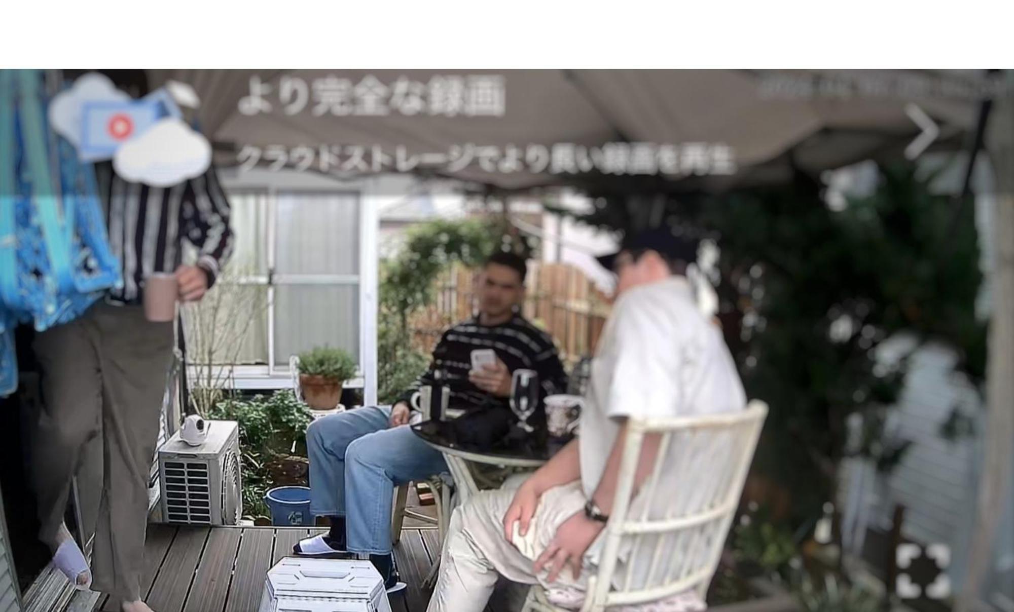 Tatami Room & Living Room Equipped With Multinational Tv And Fire, Bbq Corner In Tokyo Downtown House Exterior photo