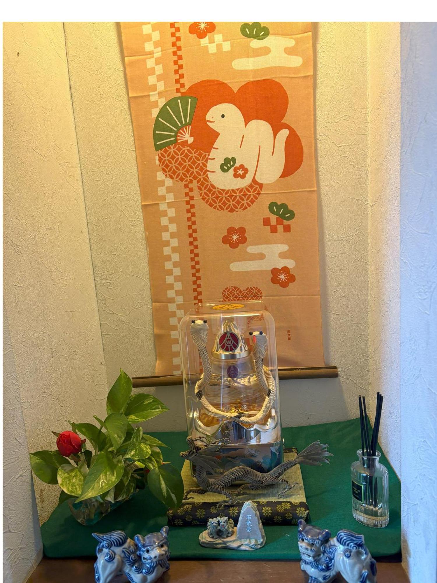 Tatami Room & Living Room Equipped With Multinational Tv And Fire, Bbq Corner In Tokyo Downtown House Exterior photo